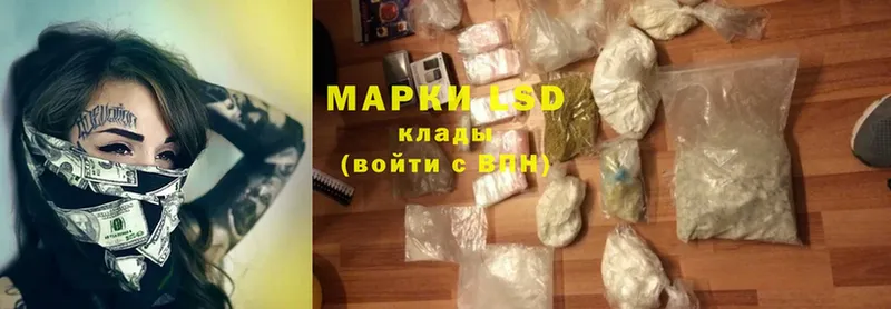 где продают   гидра зеркало  LSD-25 экстази ecstasy  Бор 